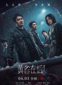 91在线品视觉盛宴免费